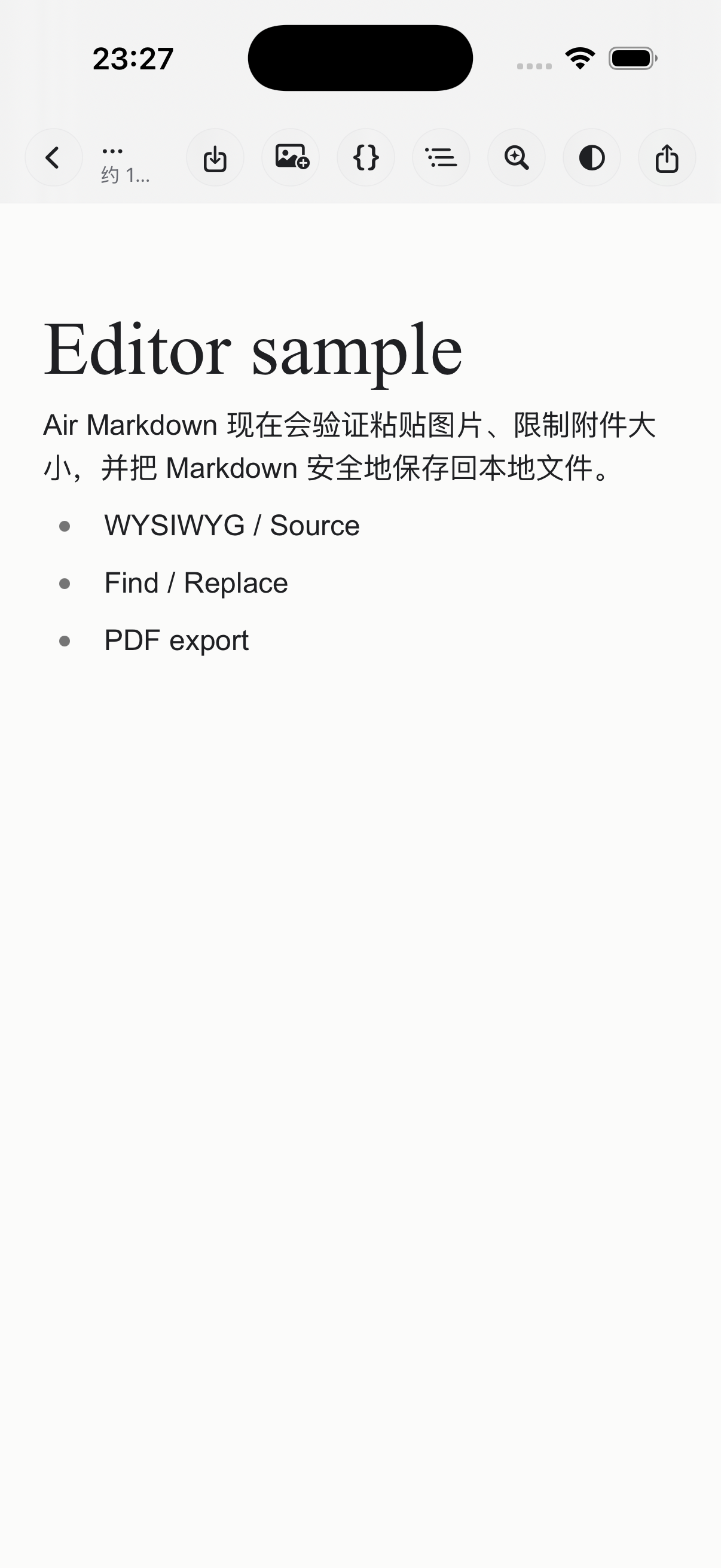 Air Markdown 编辑器界面截图